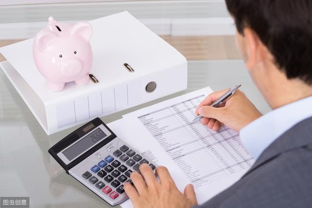 发票丢失了？别慌，这就给你支支招