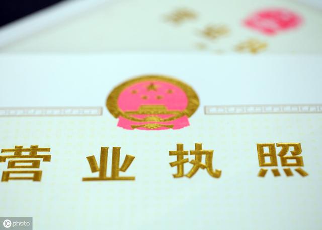 公司注册资本认缴制，就代表了注册资金随便填？