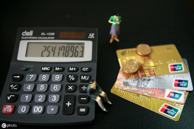 工商年报和汇算清缴不一样！别再傻傻分不清了